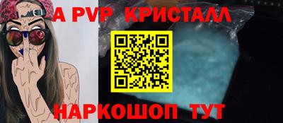 мефедрон мука Северобайкальск