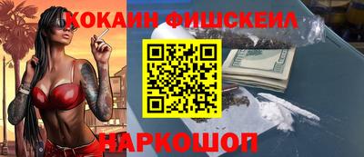 амфетамин Свободный