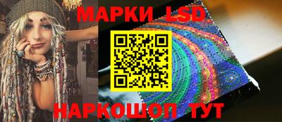 амфетамин Свободный