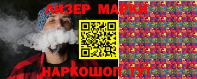 мефедрон мука Северобайкальск
