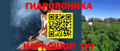 мефедрон мука Северобайкальск