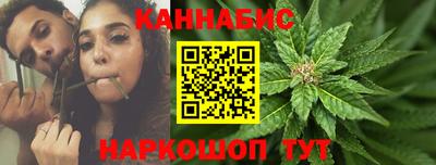 мефедрон мука Северобайкальск