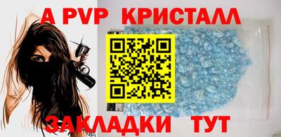 амфетамин Свободный