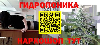 мефедрон мука Северобайкальск