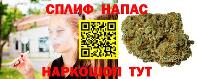 мефедрон мука Северобайкальск