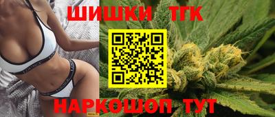 амфетамин Свободный