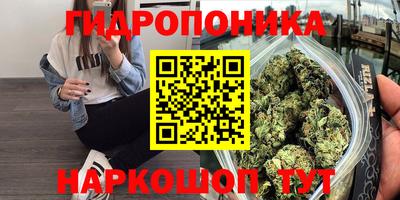 амфетамин Свободный