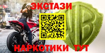 амфетамин Свободный