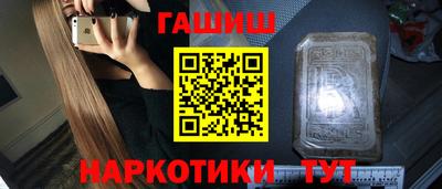 амфетамин Свободный