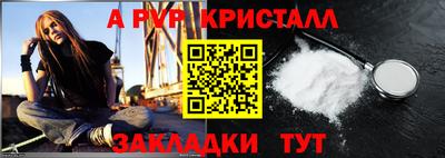 амфетамин Свободный